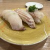 鮨やまと 館山店