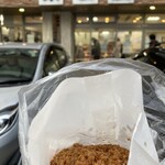 肉の太田屋 - 料理写真: