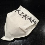 ビストロ 喜楽亭 - 