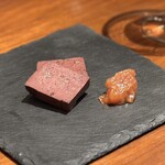 エレゾゲート - ブーダンノワール