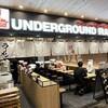 アンダーグラウンドラーメン 頑者 グランエミオ所沢店