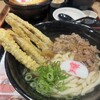 資さんうどん 相模大野店