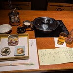 ラビスタ阿寒川 - 