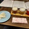 herb & beer dining 春風千里