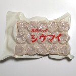 崎陽軒 - 料理写真:パッケージの中に入っていた真空パック