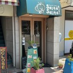 fruit cafe Saita!Saita! - 