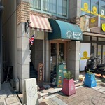 fruit cafe Saita!Saita! - 