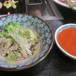 焼肉鴻漸 - センマイ刺し６５０円税別