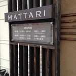 Mattari - 