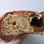 テコナ　ベーグルワークス - カレーフライドオニオン