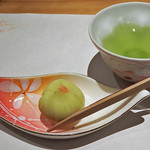 菅乃屋 - 口直し