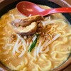 麺場 田所商店  宮前店