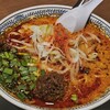 丸源ラーメン 豊橋新栄店