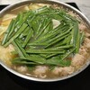 博多もつ鍋 やま中 博多店