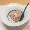 しゅん - 