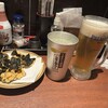 炭火居酒屋 炎 北広島店