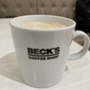 ベックスコーヒーショップ 舞浜店