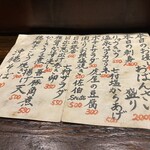 七村酒店 - 