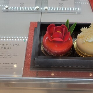 四季菓子の店 HIBIKA_1