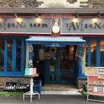 TAVERNA UOKIN 西新宿 - 
