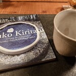 NOMI RESTAURANT - 器　と　作家さんの本