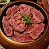焼肉 いのうえ 吉祥寺店