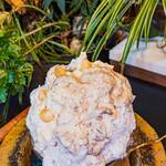 いちょうの木 - 