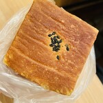 ブーランジェリー 14区 - 