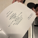 和牛焼肉 ワンダフィレ - 