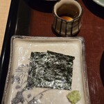 青蓮院門跡前 月おか - 