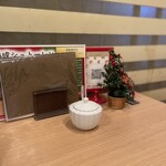 ブーランジェリー 14区 - 