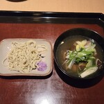 青蓮院門跡前 月おか - 