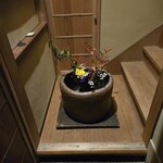 青蓮院門跡前 月おか - 