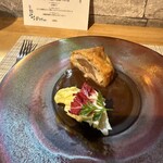 ビストロ セレニテ - 