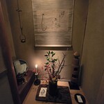 青蓮院門跡前 月おか - 