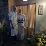 青蓮院門跡前 月おか - 