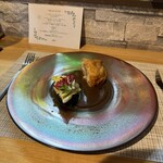 ビストロ セレニテ - 