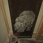 青蓮院門跡前 月おか - 