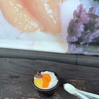 近藤製飴本舗_1