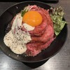 レッドロック 京都六角通り店
