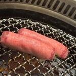 新宿 うしみつ - 