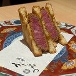 新宿 うしみつ - 