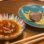 新宿 うしみつ - 