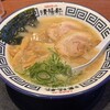 久留米ラーメン清陽軒 諏訪野町本店