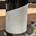 おたる政寿司 - 