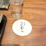 京町堀 なかむら - 