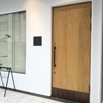 京町堀 なかむら - 