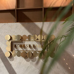 フォレスト・テーブル - 