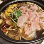 フォレスト・テーブル - 