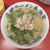 元祖ラーメン長浜家